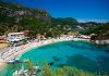 Chcesz zobaczyć najpiękniejsze widoki Korfu? Zabierz to ze sobą!